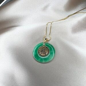 Jade circle necklace